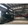 manure fertilizer cooling machine